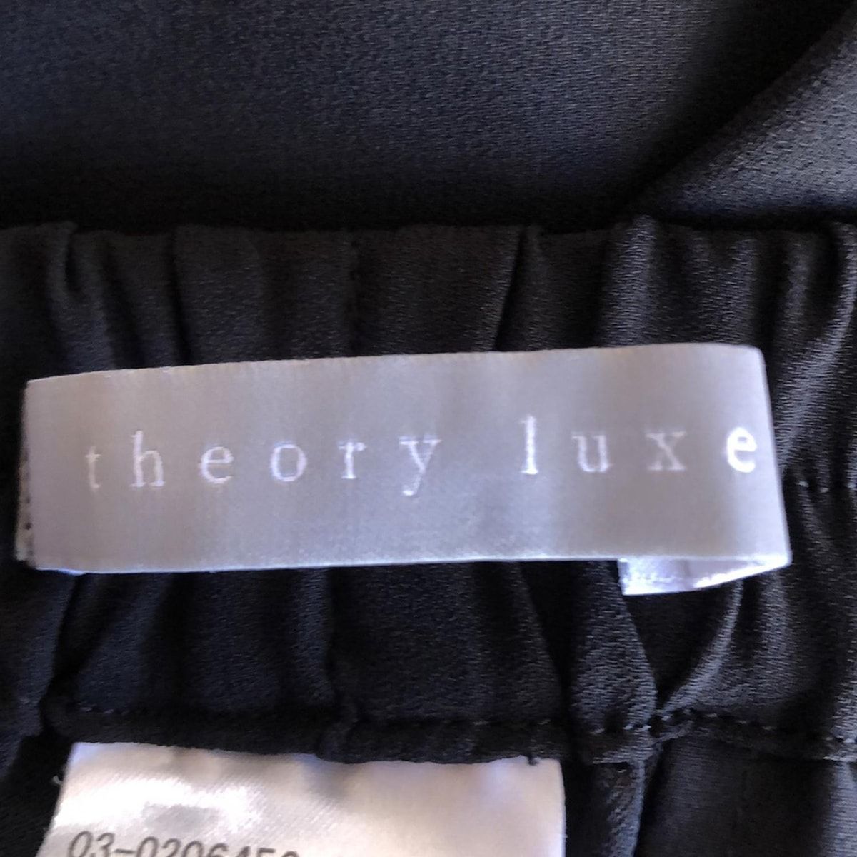 theory luxe セオリーリュクス レディースパンツセットアップ レディース - 黒 半袖 ウエストゴム MAAHADDERANG_COM