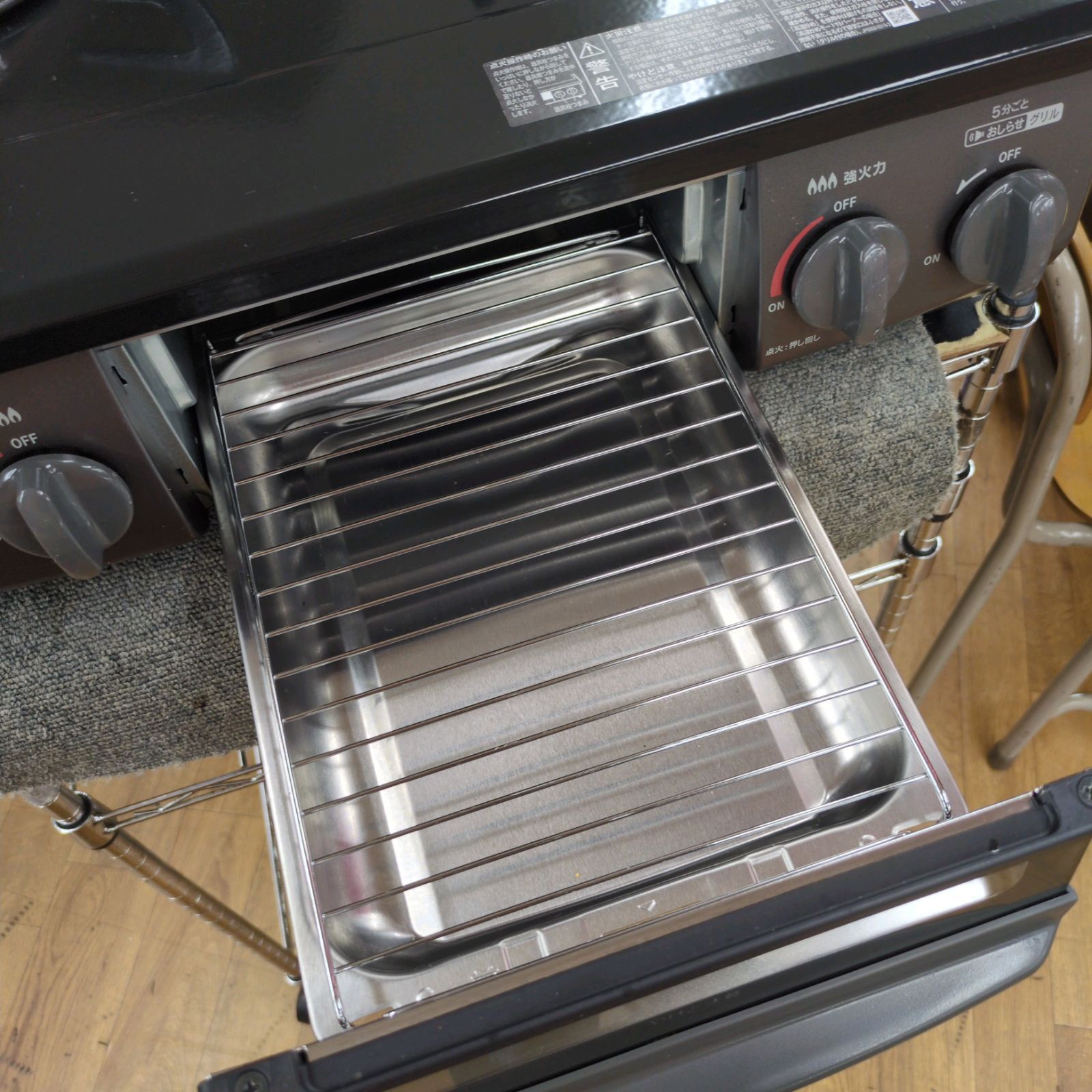 J578 背面に若干の小凹み 2025年製 Rinnai 都市ガスコンロ 水無し片面焼きグリル