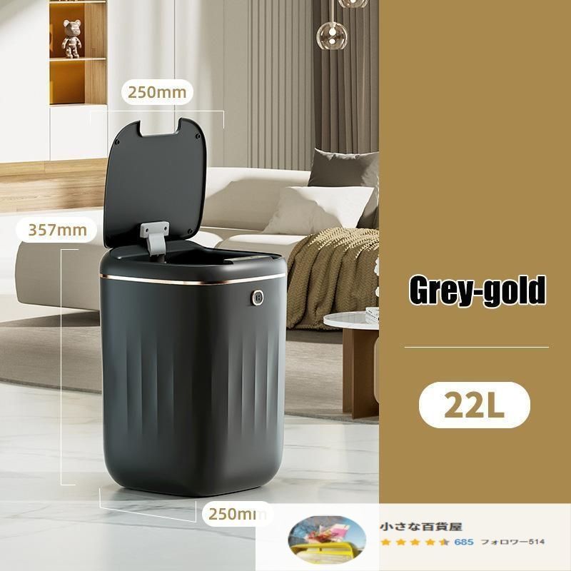 ゴミ箱 自動開閉 ダストボックス 45リットル 袋が見えない おしゃれ ふた付 ごみ箱 センサー 静音 汚れにくい キッチン ゴミ箱 センサー ゴミ箱 SKLAD-KIRPICHA_RU