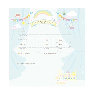 Lサイズ8枚 フリータイプ