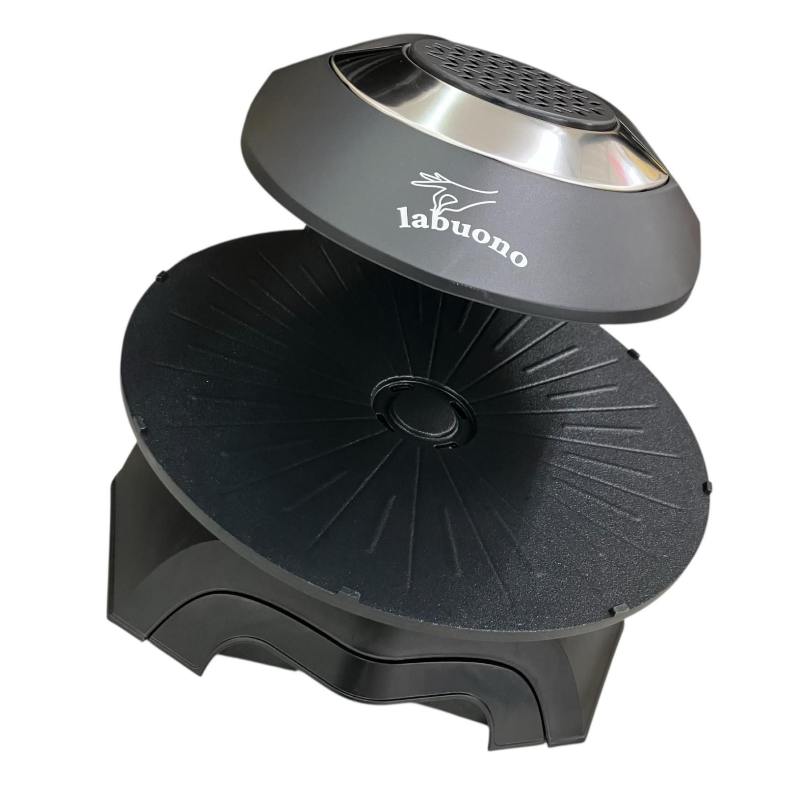 186001 現状品 Labuno ラボーノ 遠赤ホームグリラー ビストロ TVG-200K