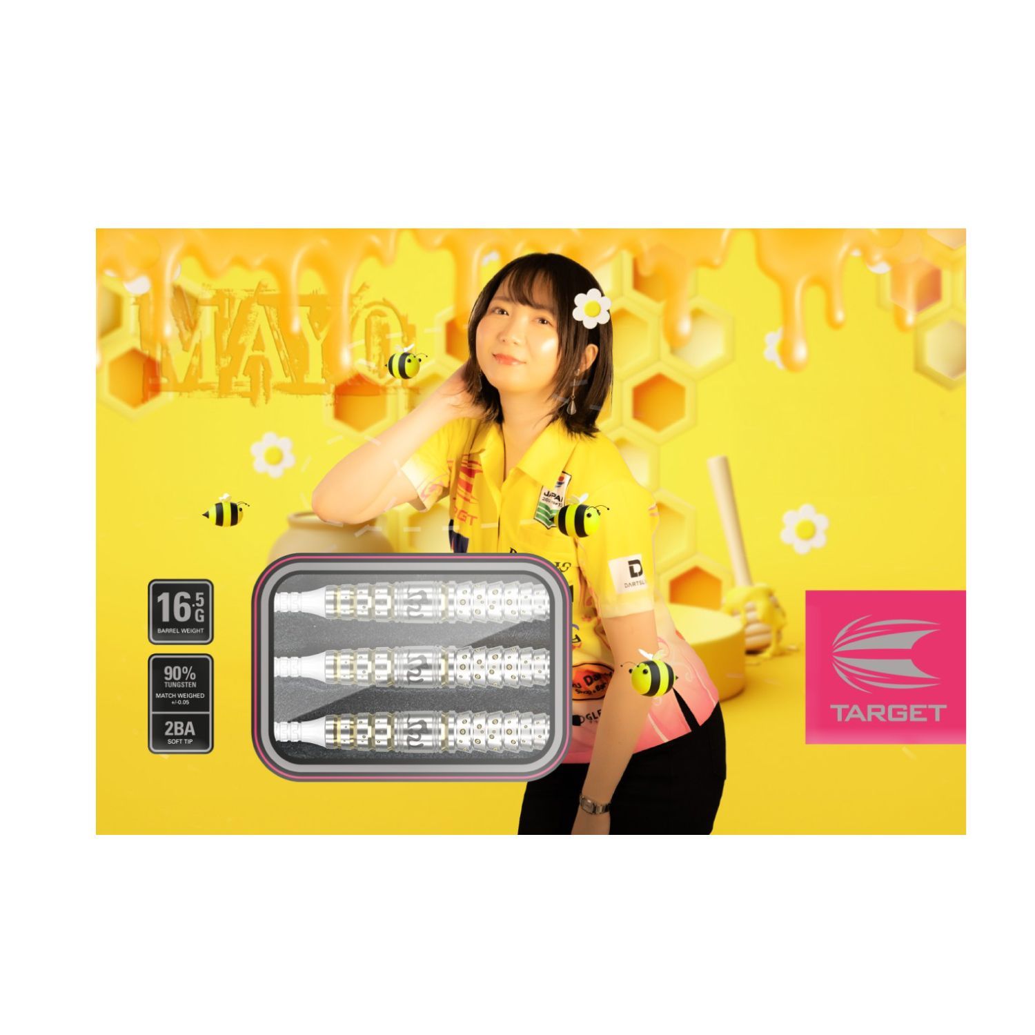 ダーツ > ソフトダーツ > ブランド【タ行】 > ターゲット