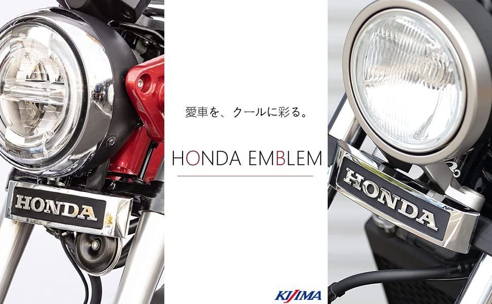 新品  185mm +ブッシュx2 L HONDA純正ロゴ ホンダ Z9-14-