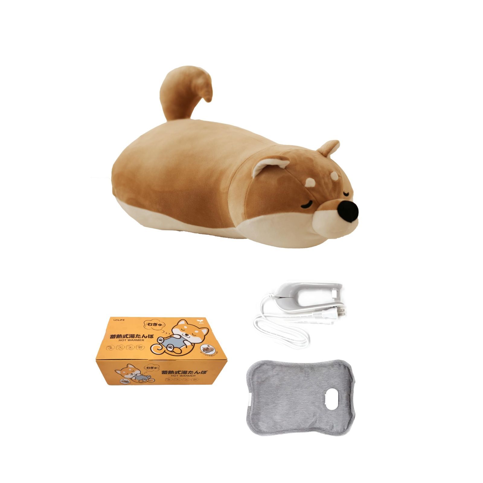 UQLIFE 蓄熱式湯たんぽ むぎゅっと 可愛い ぬいぐるみ型 エコ湯たんぽ 柔らかな肌触り 最長7時間保温 湯たんぽ 柴犬 犬 猫 冷え性対策グッズ あんか 湯たんぽカバー 付き