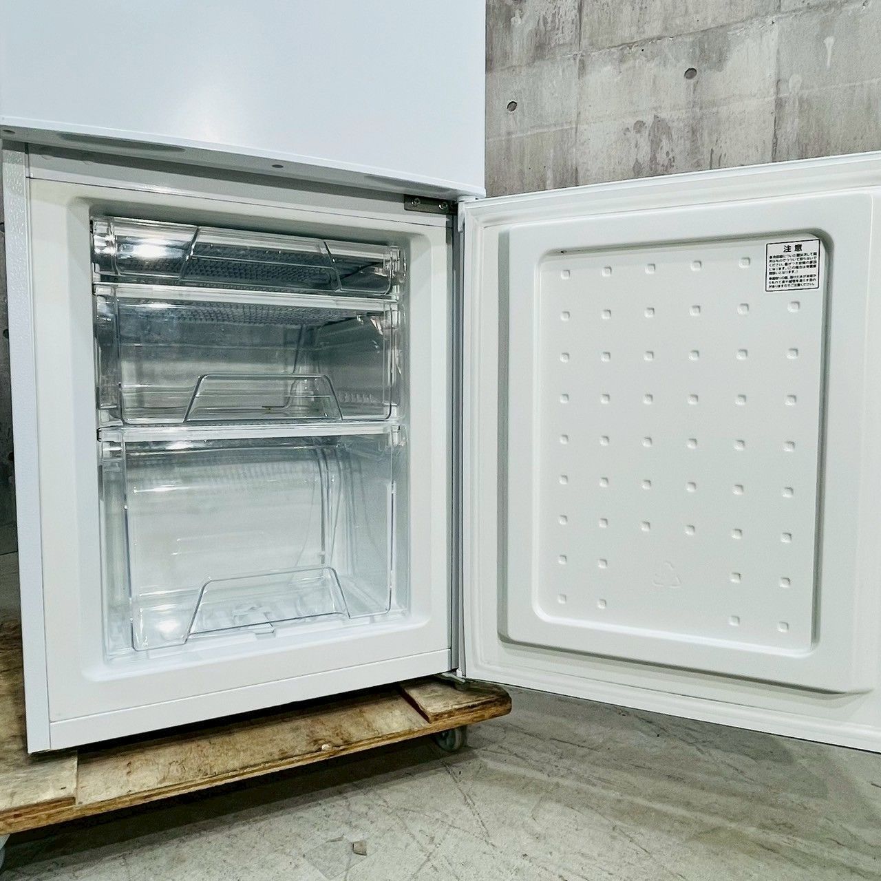 2025，大得価 展示品 2025年製 159L 冷蔵庫 ホワイト ヤマダ電機