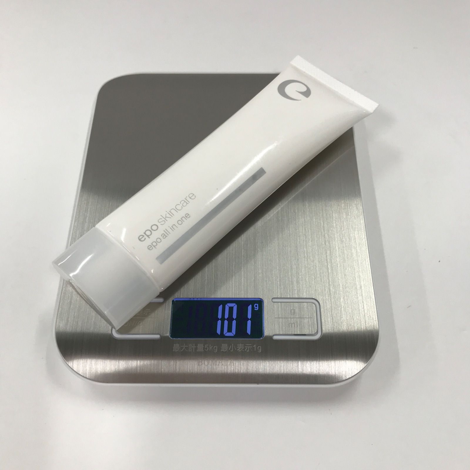 エポオールインワンR 85g 2セット エポオールインワンR クリーム 85g