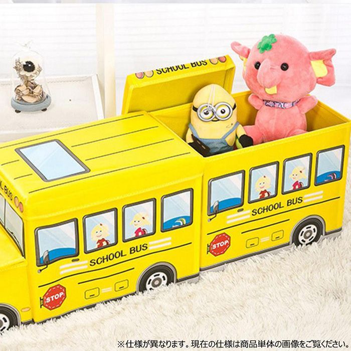 座れる おもちゃ箱 蓋付き 収納ボックス 玩具箱 おもちゃ 収納