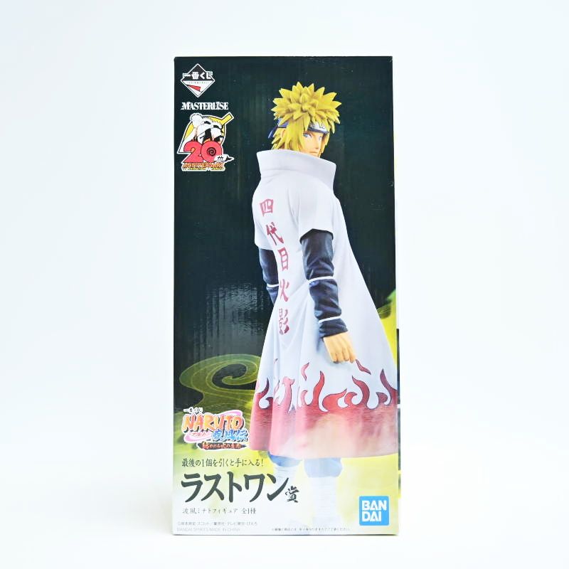 T06-s029 内袋 ナルト 一番くじ 紡がれる火の意志 ラストワン賞 波風ミナト