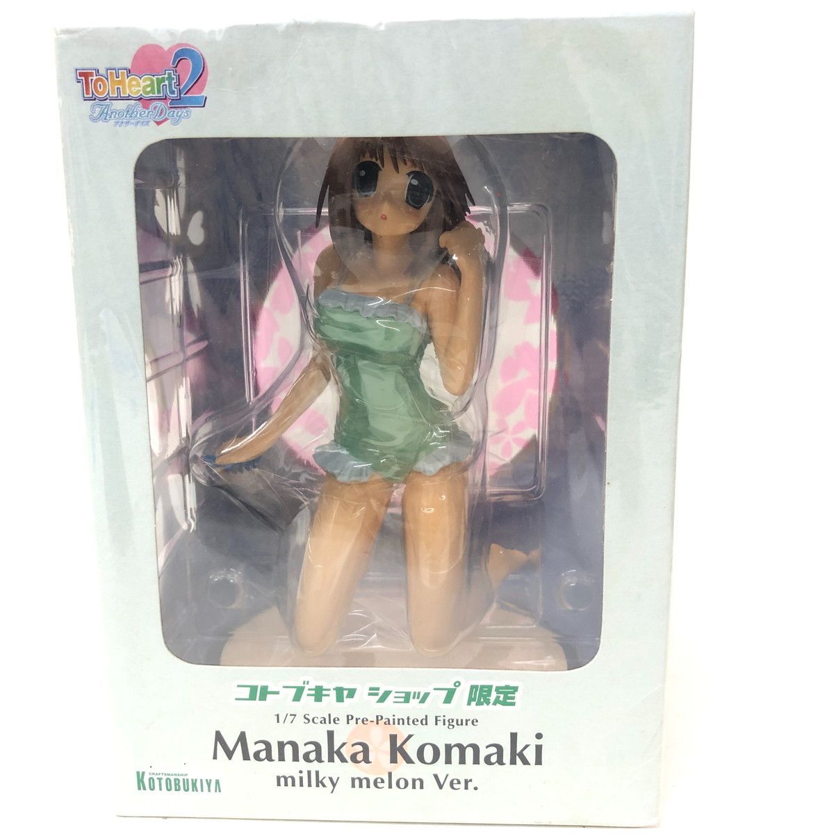 キーラ フィギュア　希少 51oqy1T0BPL._UF350,350_QL80_.jpg