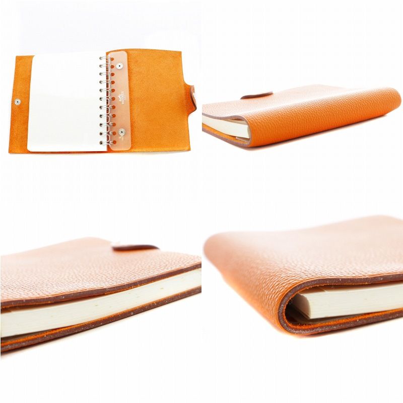 HERMES