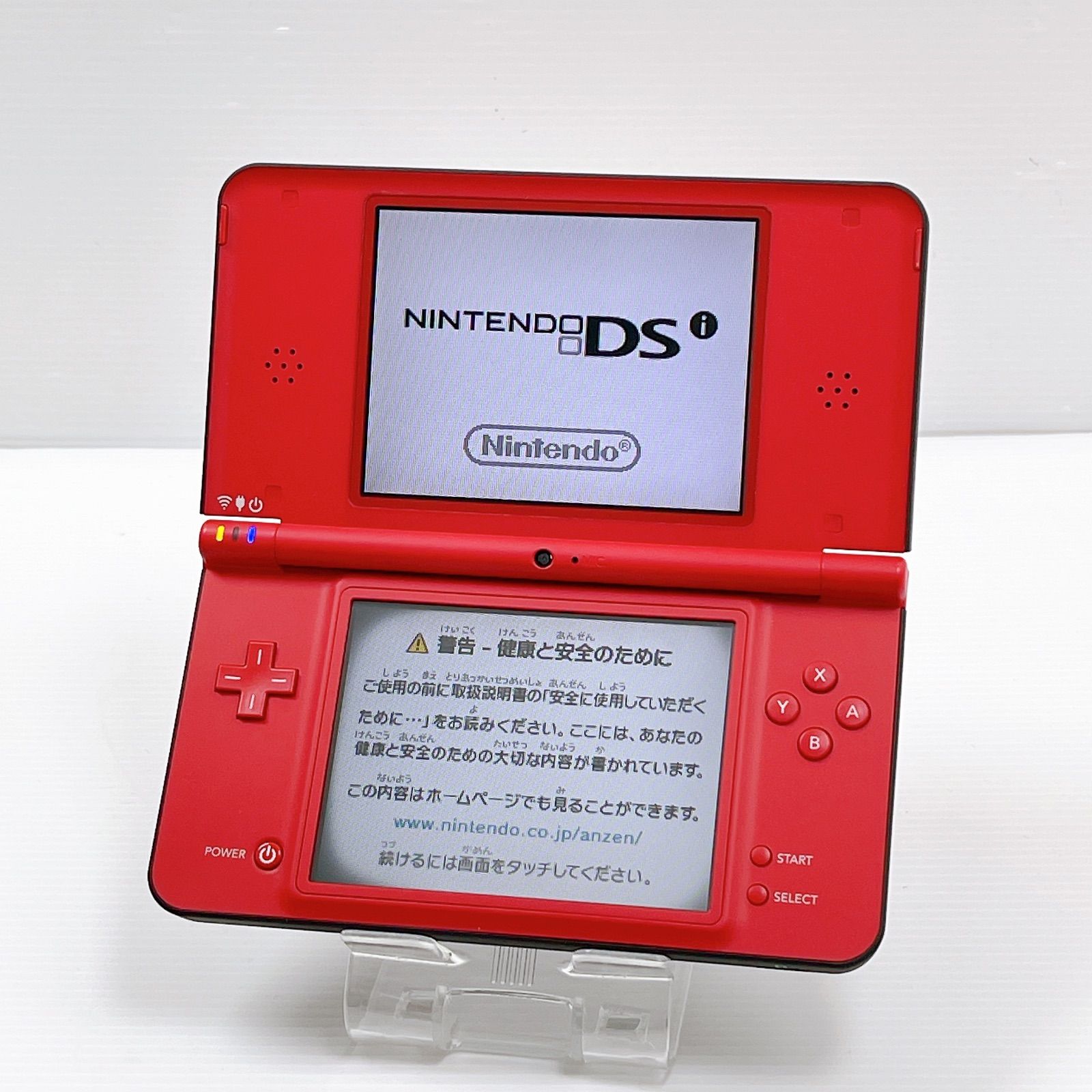 よつば Nintendo NINTENDO DS ニンテンドーDSI LL スーパーマ…