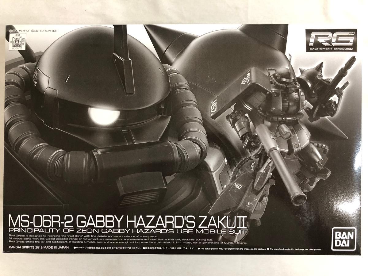 銀魂 坂田銀時 MEGA アクリルフィギュア アクスタ 【公式通販】