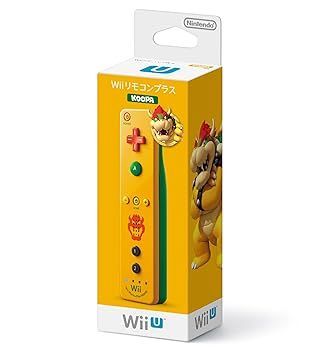 非常に良い Wiiリモコンプラス クッパ