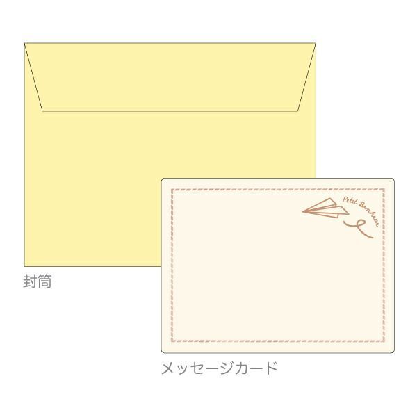 まとめ オリエンタルベリー