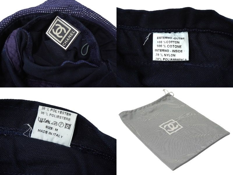 シャネル バケットハット スポーツライン ネイビー コットン ココマーク シャネル スポーツライン ココマーク バケットハットの服買取の実績