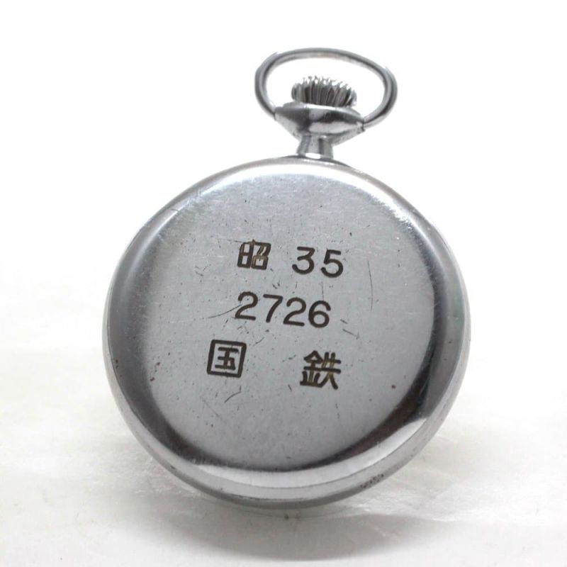 | 絶版時計