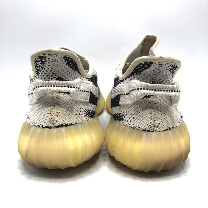 Boost