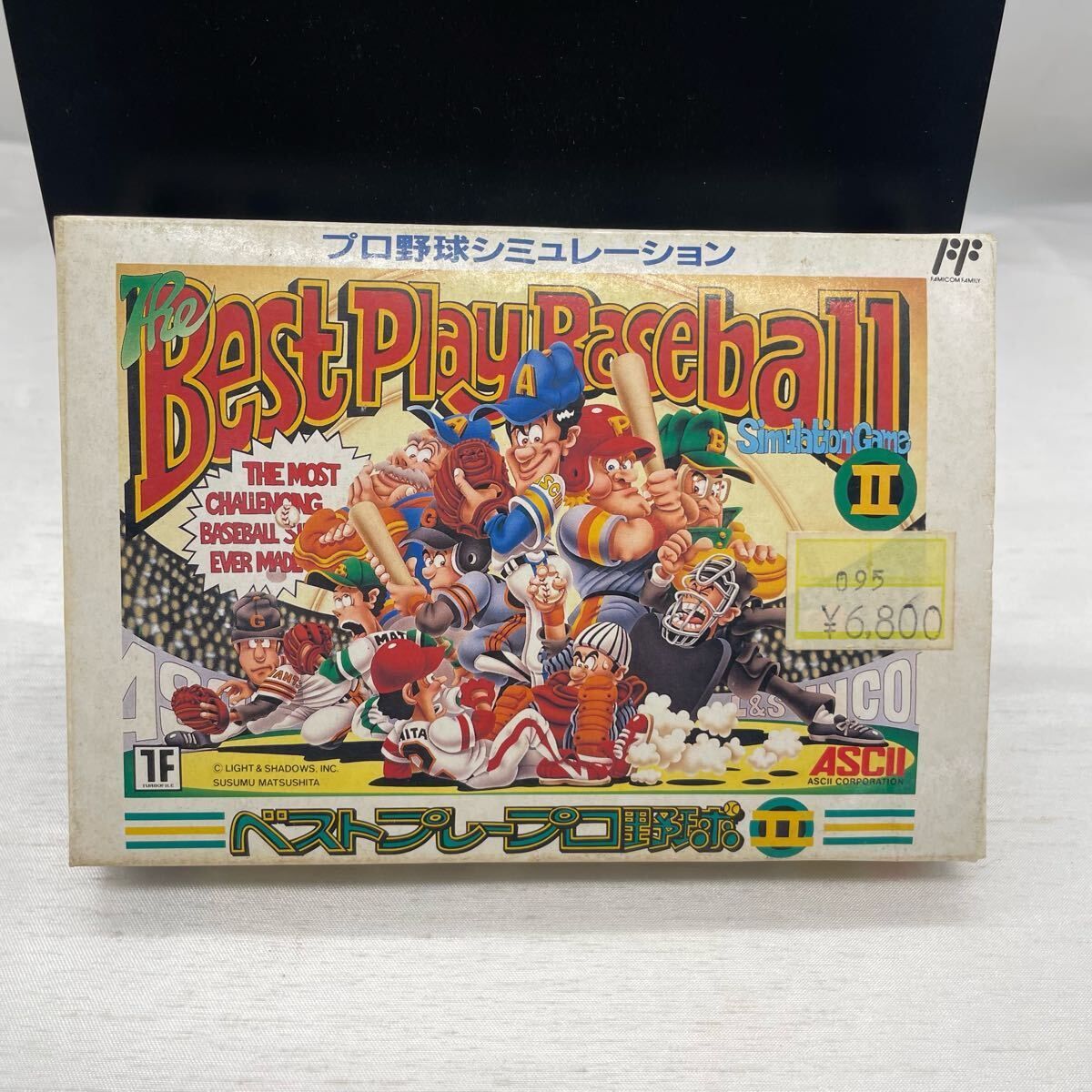 ファミコン ベストプレープロ野球II 箱説付き Best Play