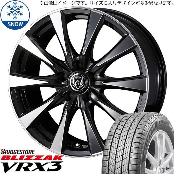 ノートオーラ 205/55R16 スタッドレス | ブリヂストン VRX3 & ライツレーDI 16インチ 4穴100 - メルカリ