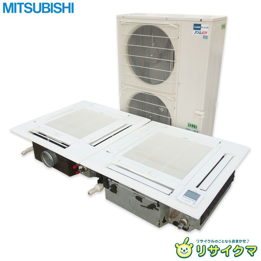 M▽三菱 業務用エアコン 2020年 16.0kw 5.5馬力 三相200v 天井カセット型 天カセ ダクト ツインマルチ リモコン付き PL-ERP80EA7 2機 33483