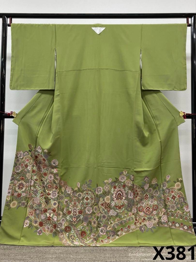 蘇州刺繍 色留袖 一つ紋 唐花文様 金糸 正絹 躾糸付き 松葉色 X381 蘇州刺繍 色留袖 一つ紋 唐花文様 金糸 正絹 躾糸付き 松葉色