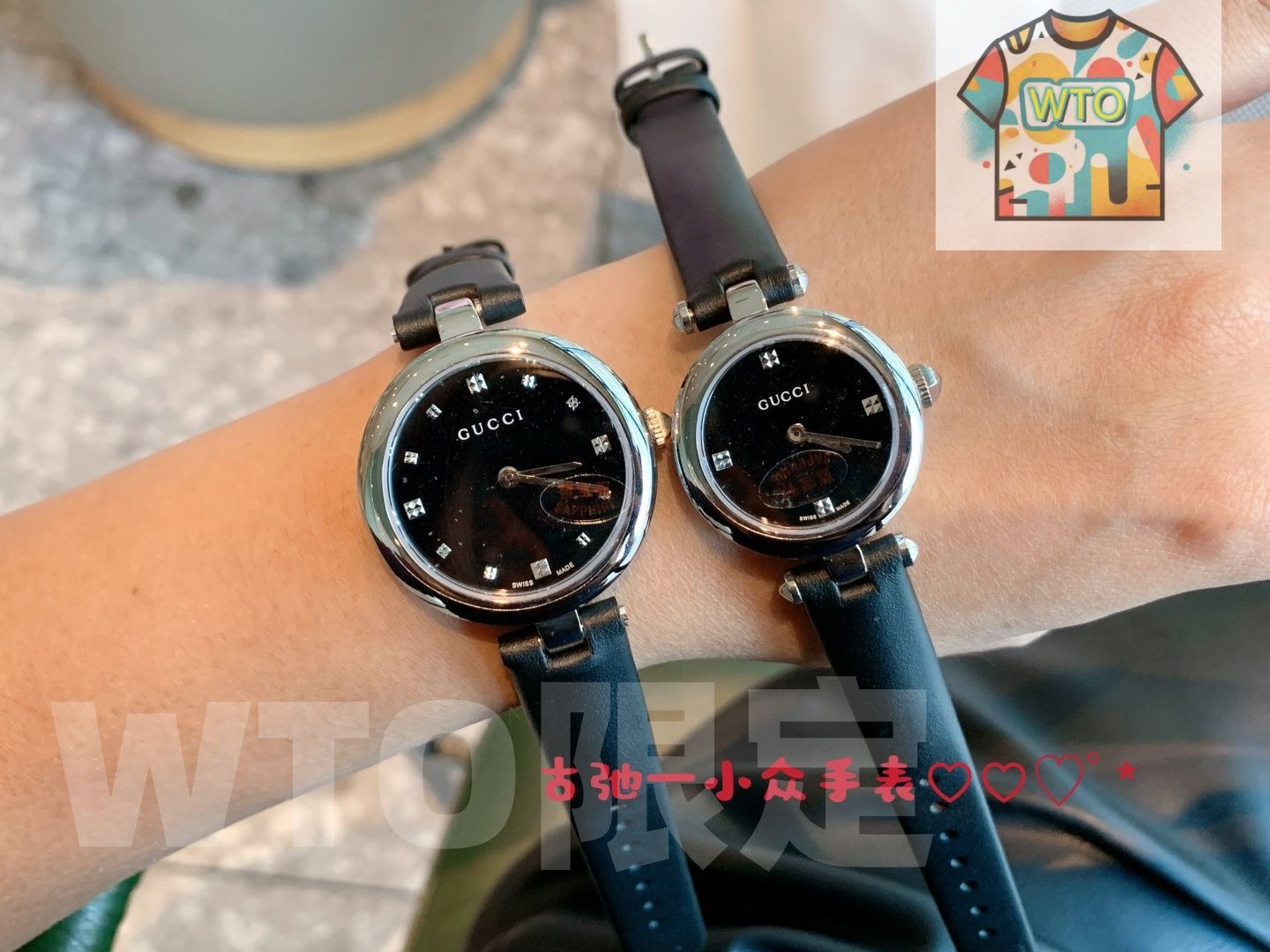 GUCCI グッチ レディース腕時計 27mm｜マザーオブパール×スイス