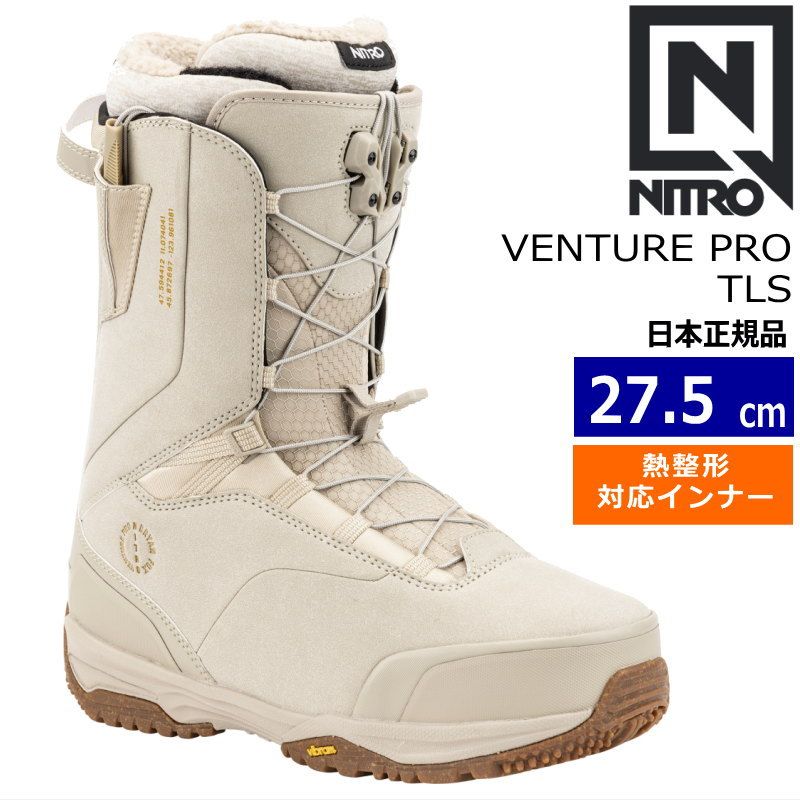 楽天市場】予約 ナイトロ ブーツ NITRO VENTURE PRO TLS