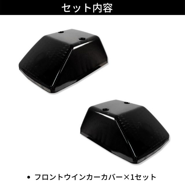 メルセデス・ベンツ Gクラス W463 ゲレンデ フロントウィンカー