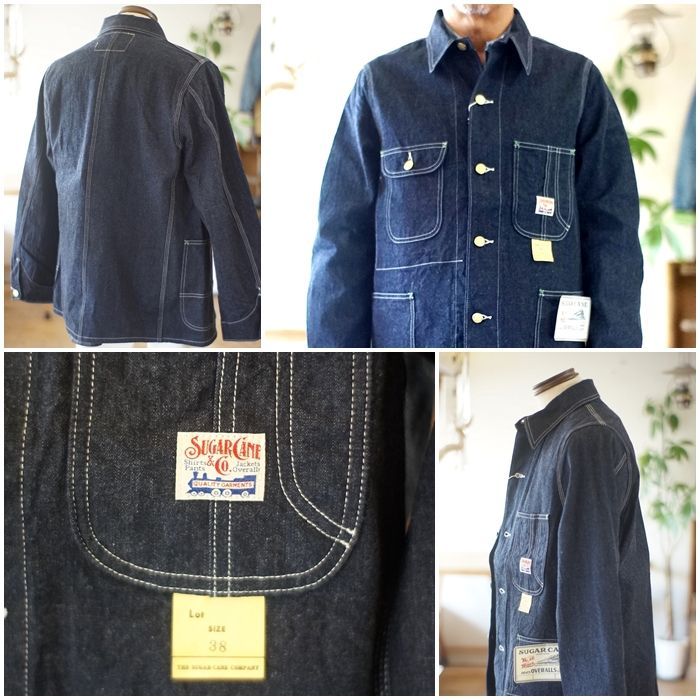 シュガーケーン SUGARCANE カバーオール デニムワークコートSC15655