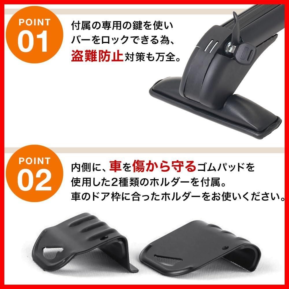 商品