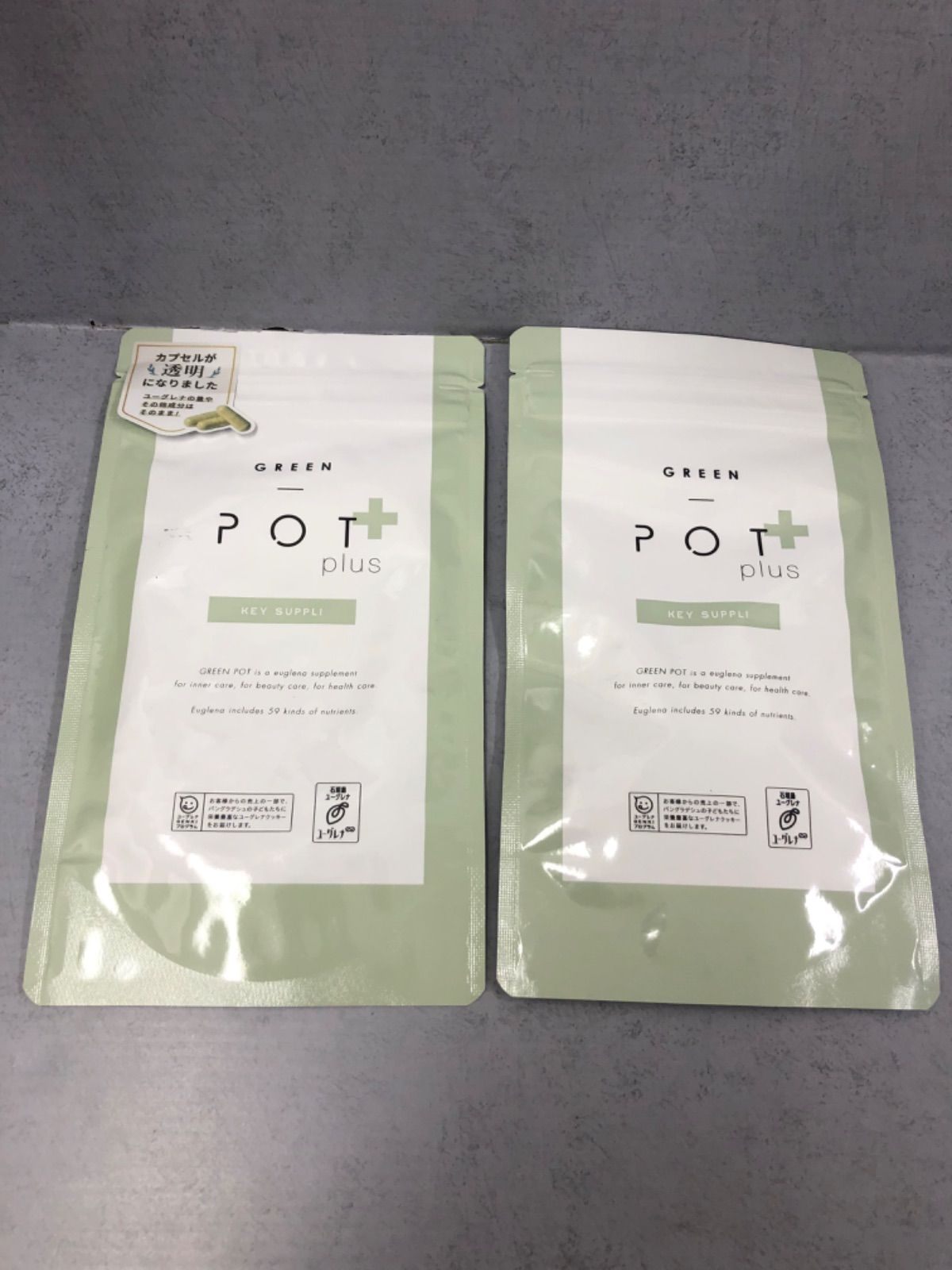 GREEN POT plus ファミリーサイズ 270粒の2袋セット グリーン