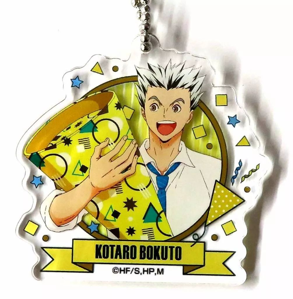 ハイキュー‼︎木兎光太郎、梟谷まとめ売り ハイキュー‼︎木兎光太郎、梟谷まとめ売り ハイキュー 木兎光太郎 梟谷