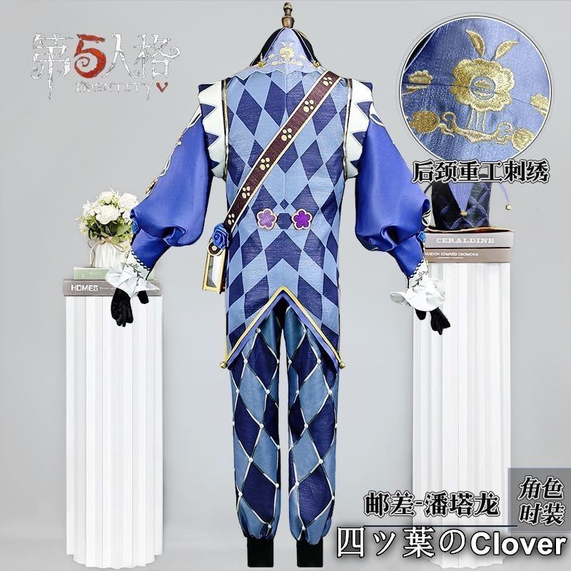 美品・未使用新品】 第五人格 ポストマン ビクター・グランツ