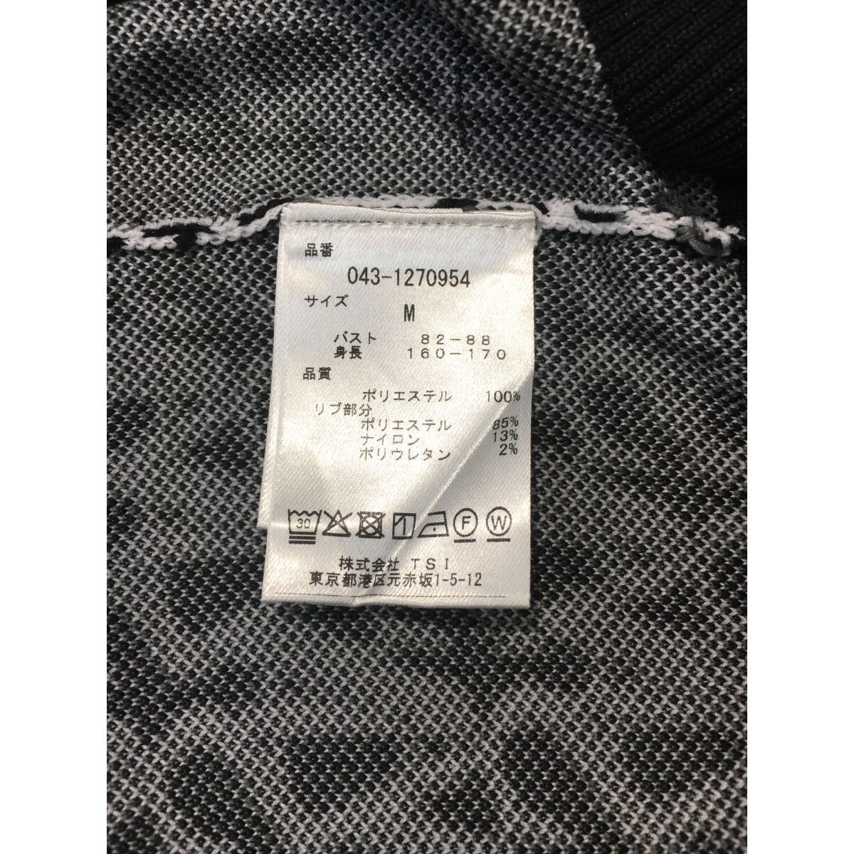 St.Andrews - coco 中古 セントアンドリュース StANDREWS レディース セーター M 黒×白 長袖クルーネックニット 総柄 St ANDREWS セントアンドリュース レディース ゴルフウェア 長袖
