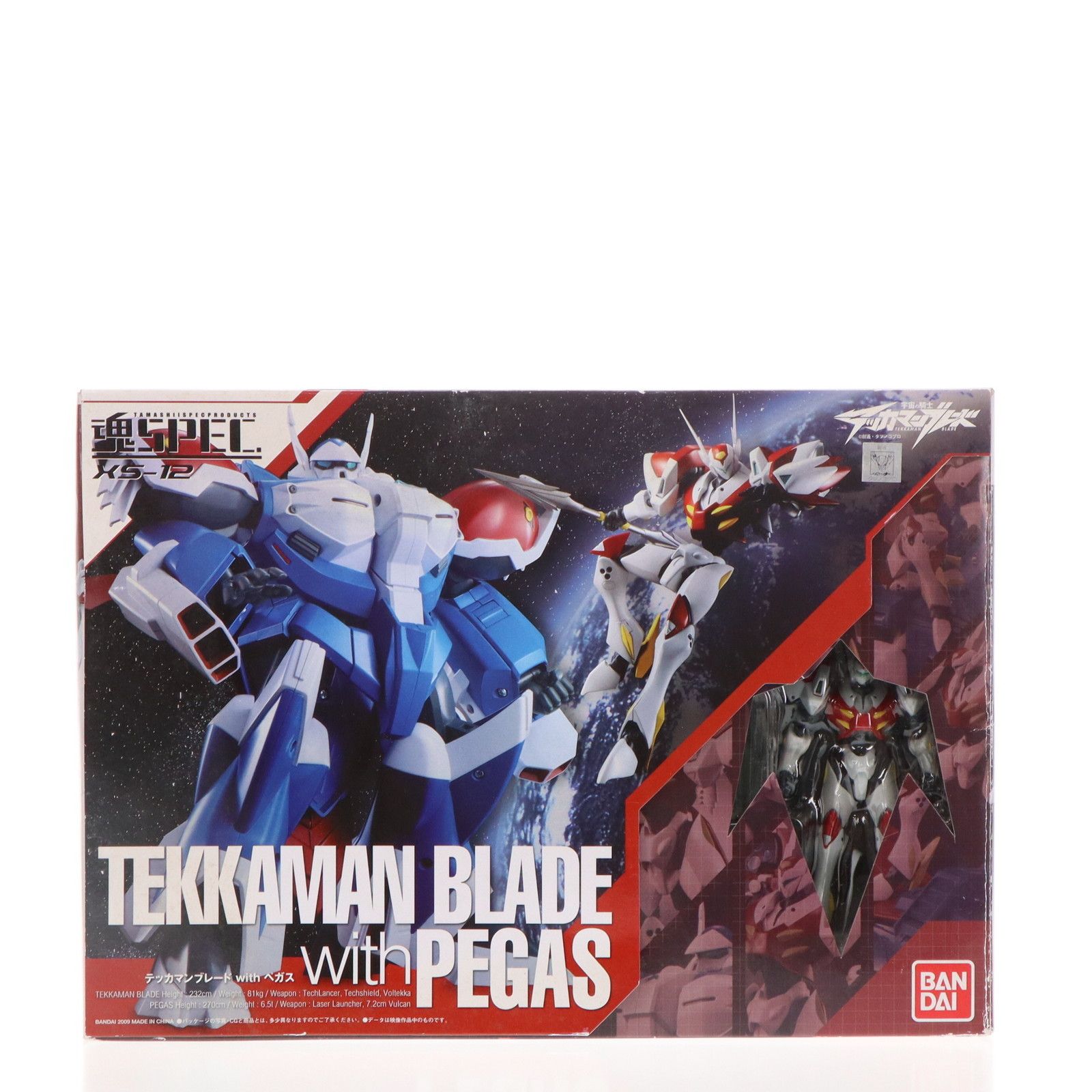 魂SPEC XS-12 宇宙の騎士テッカマンブレード with ペガス 完成品 可動