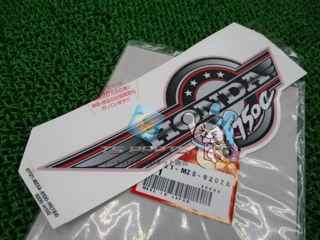 VF750Cマグナ フューエルタンクデカール 右 在庫有 即納 ホンダ 純正 新品 バイク 部品 在庫有り 即納可 車検 Genuine V45-マグナ