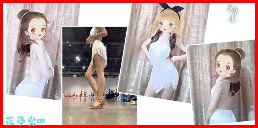 ダンス衣装
