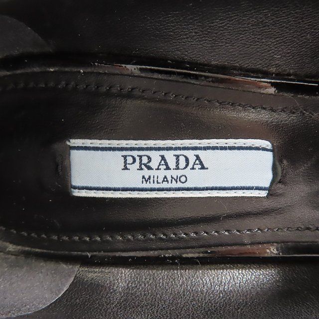 プラダ PRADA エナメル パテント ローファー トライアングルロゴ