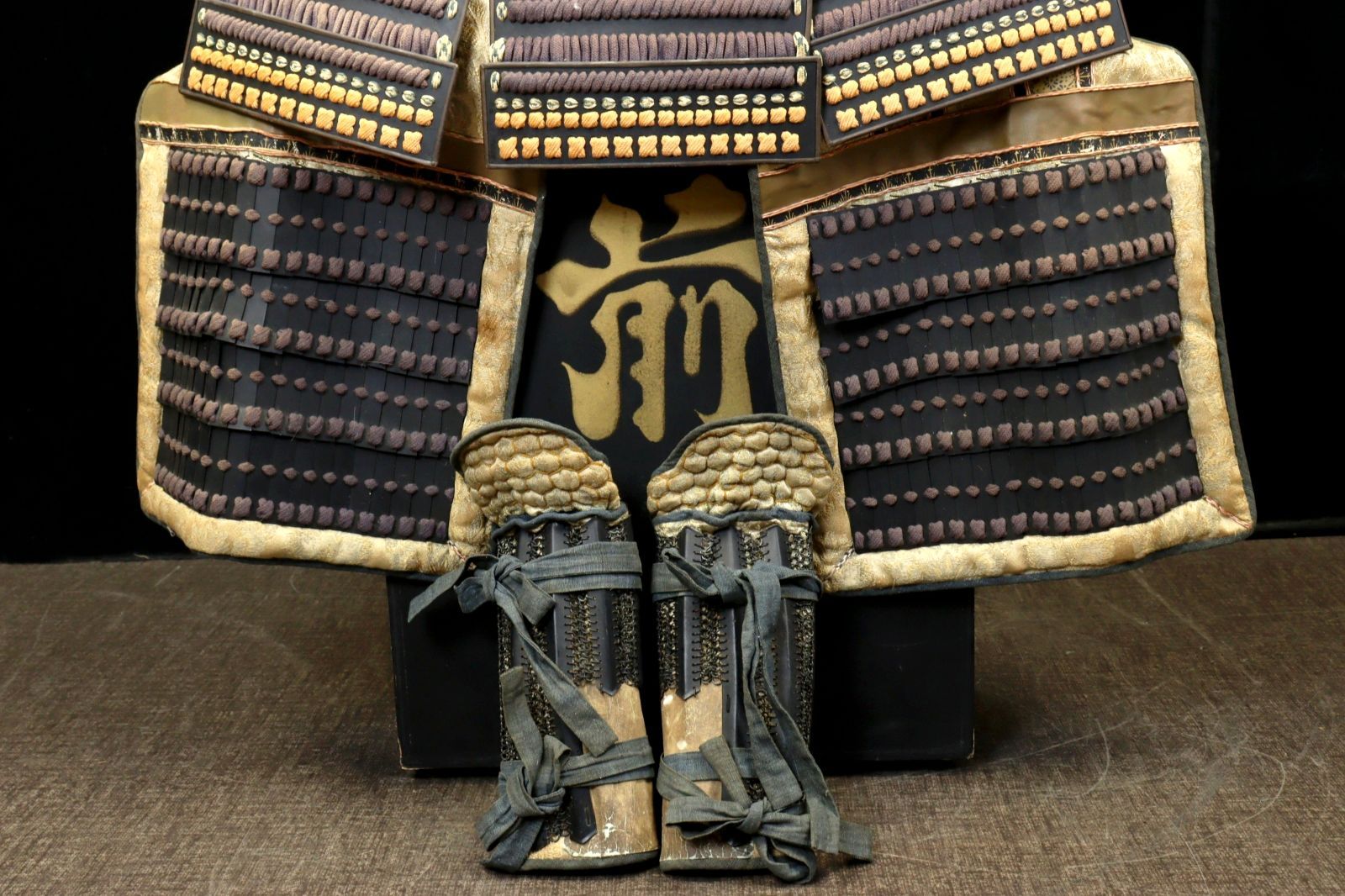 時代 八間筋小星兜