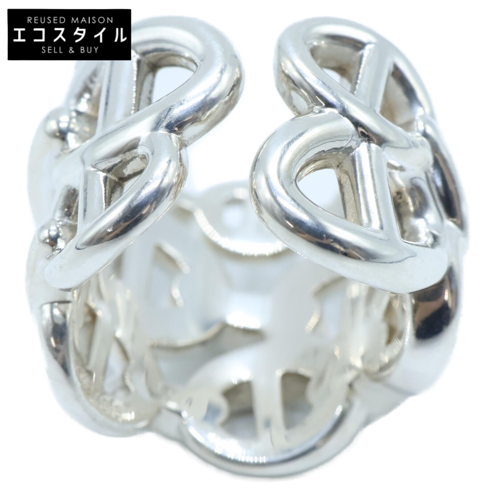 HERMES エルメス 美品 Ag925 シェーヌダンクル アンシェネGM 48 8号  