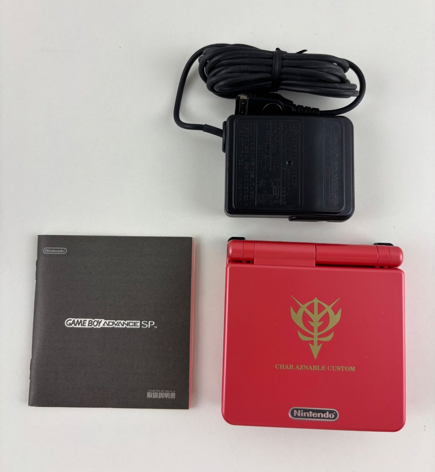 ソフト同梱版 レッド