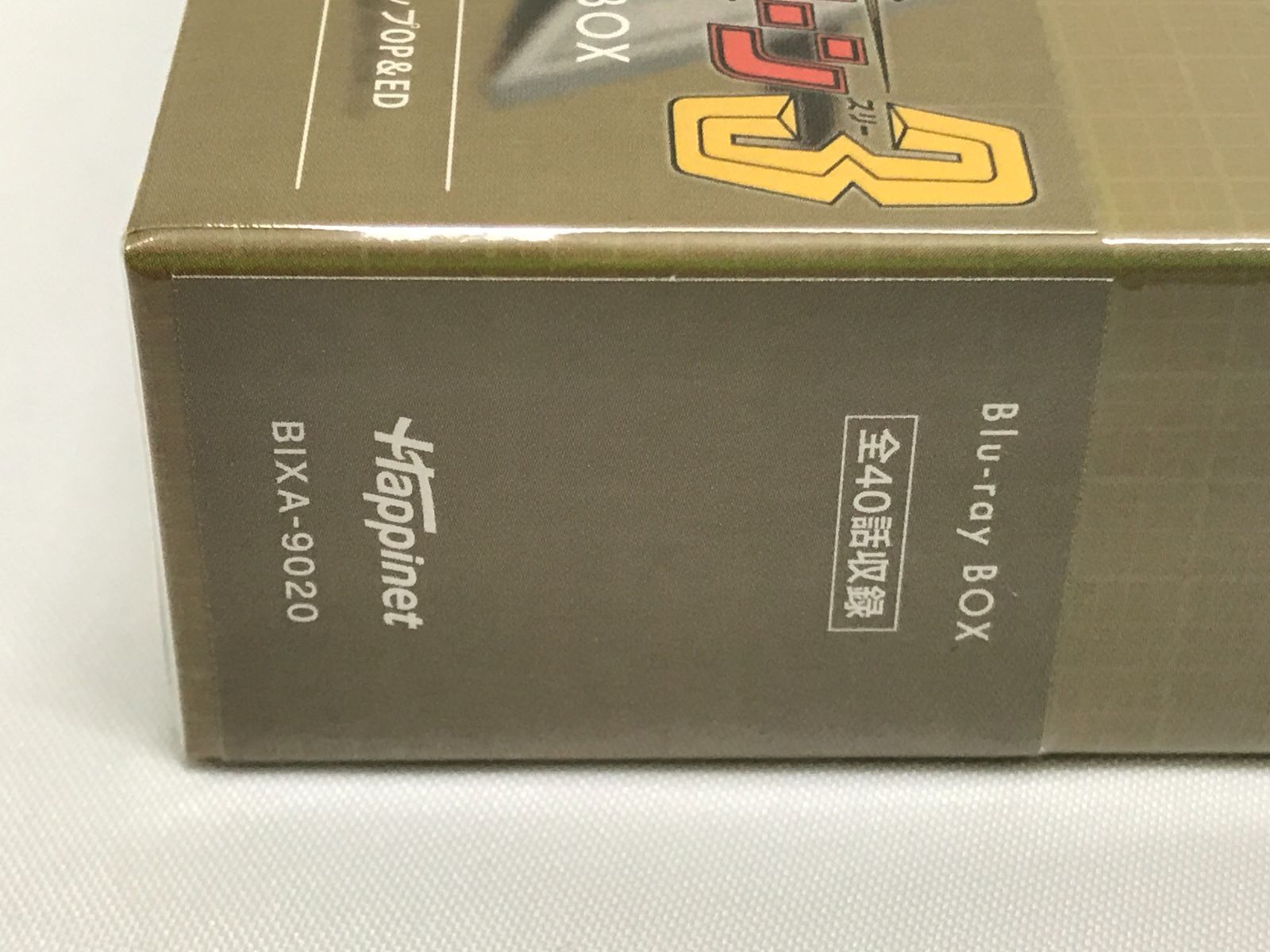 Blu-ray BOX