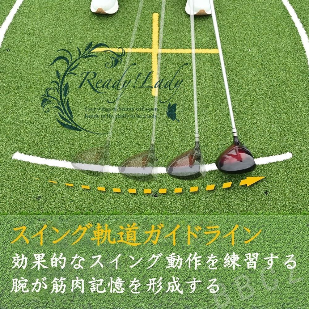 高弾性滑り止めEVA 十字線