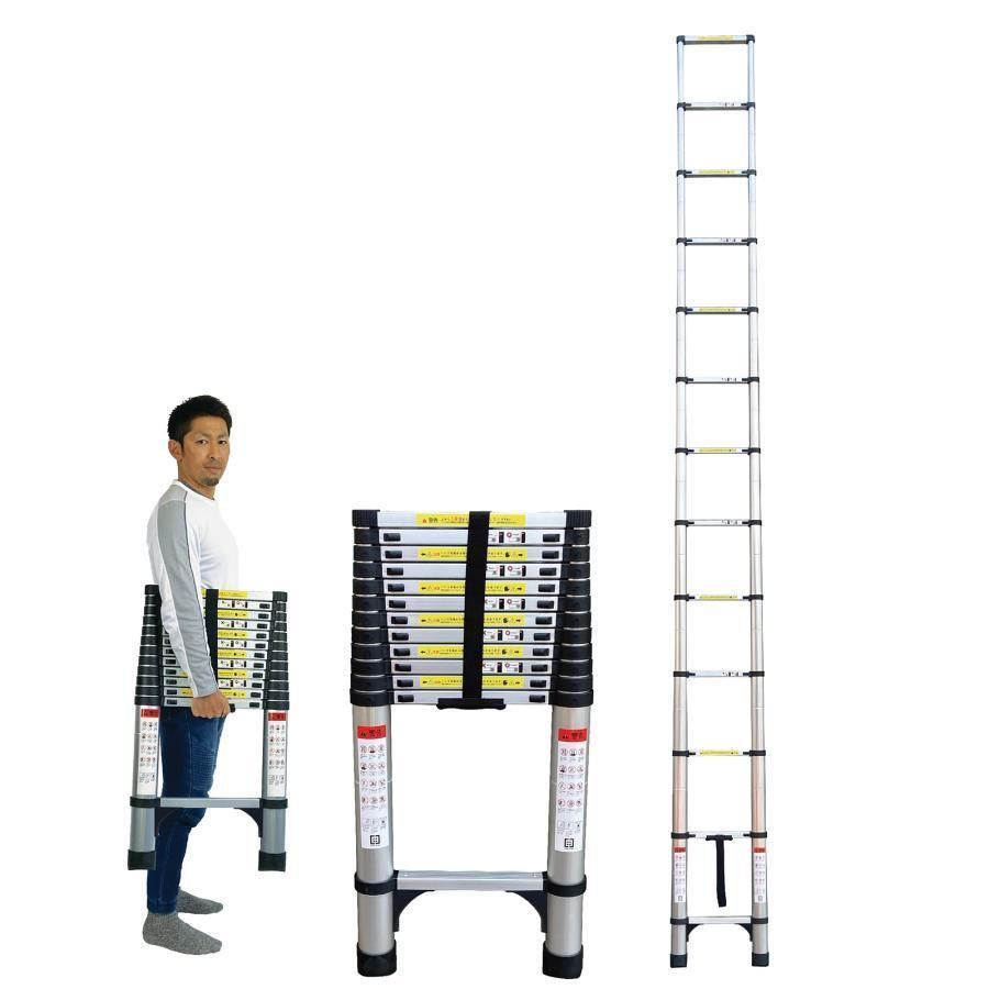 5m梯子 伸縮