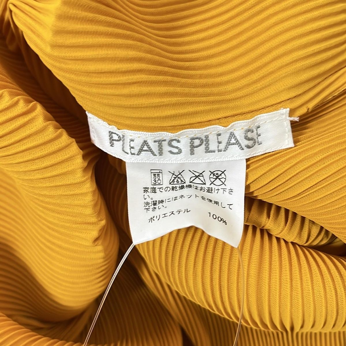 PLEATS PLEASE(プリーツプリーズ) 長袖カットソー サイズ3 L 
