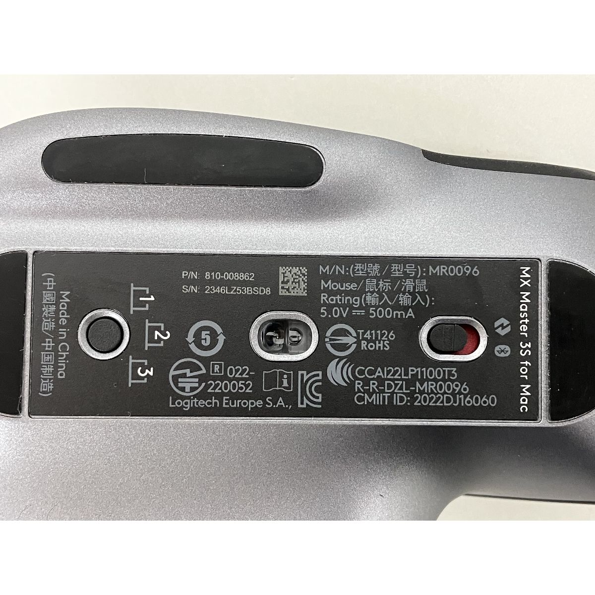 Logicool ロジクール MR0096 MX Master 3S ワイヤレスマウス PC周辺 