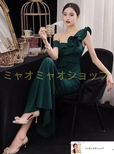 華やか