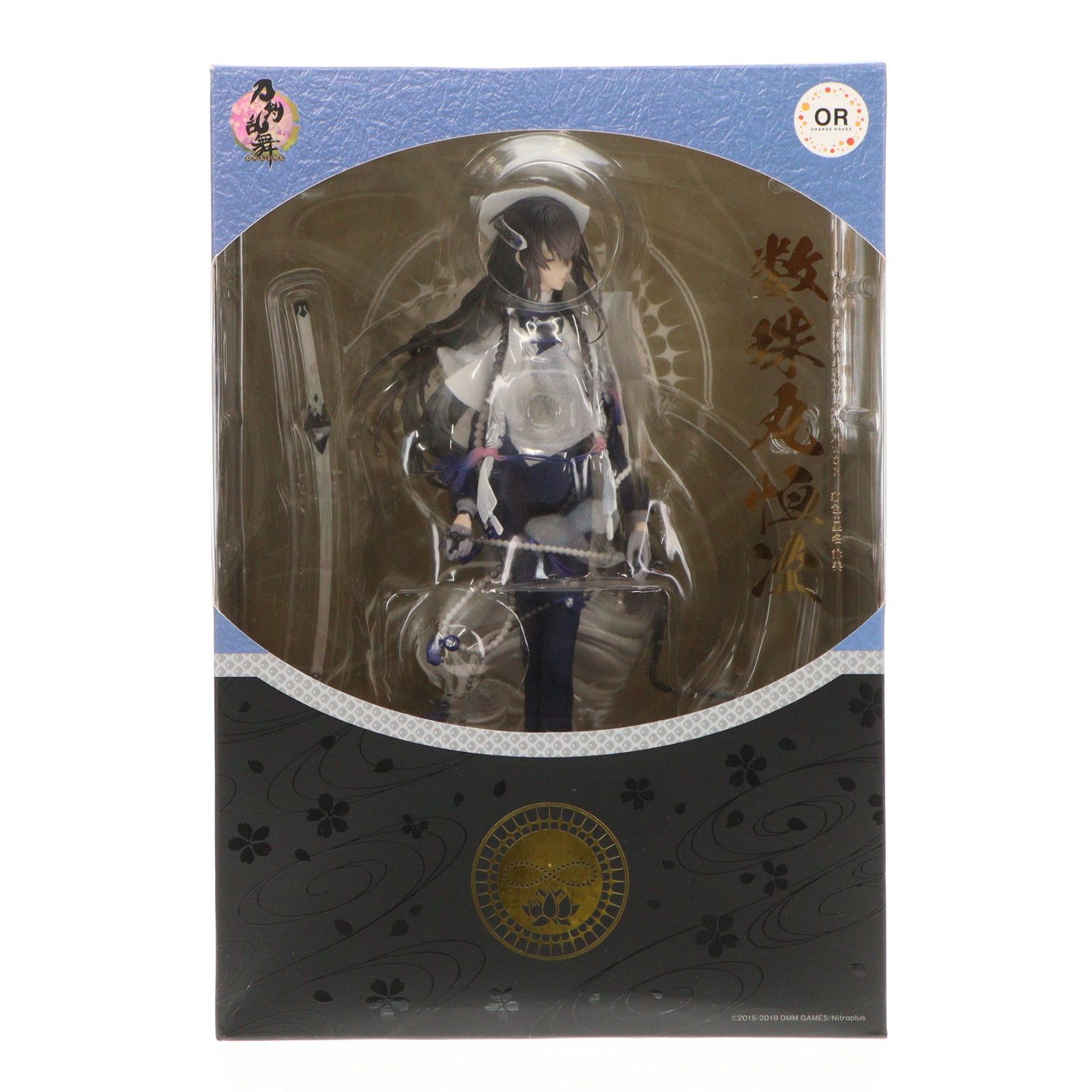 エヴァンゲリオン カードダスマスターズ 抽プレ当選カード 渚カヲル