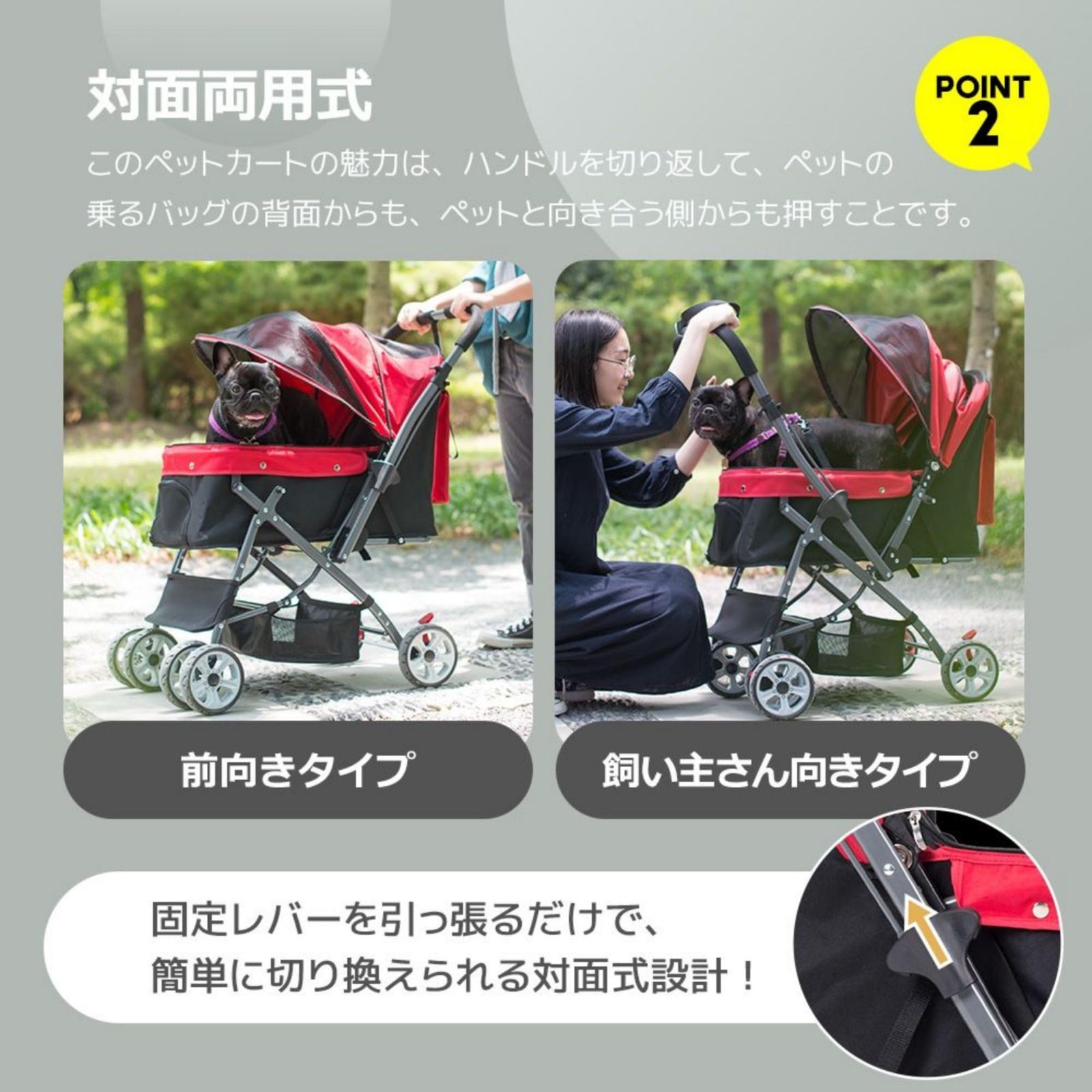ペットバギー 折りたたみ