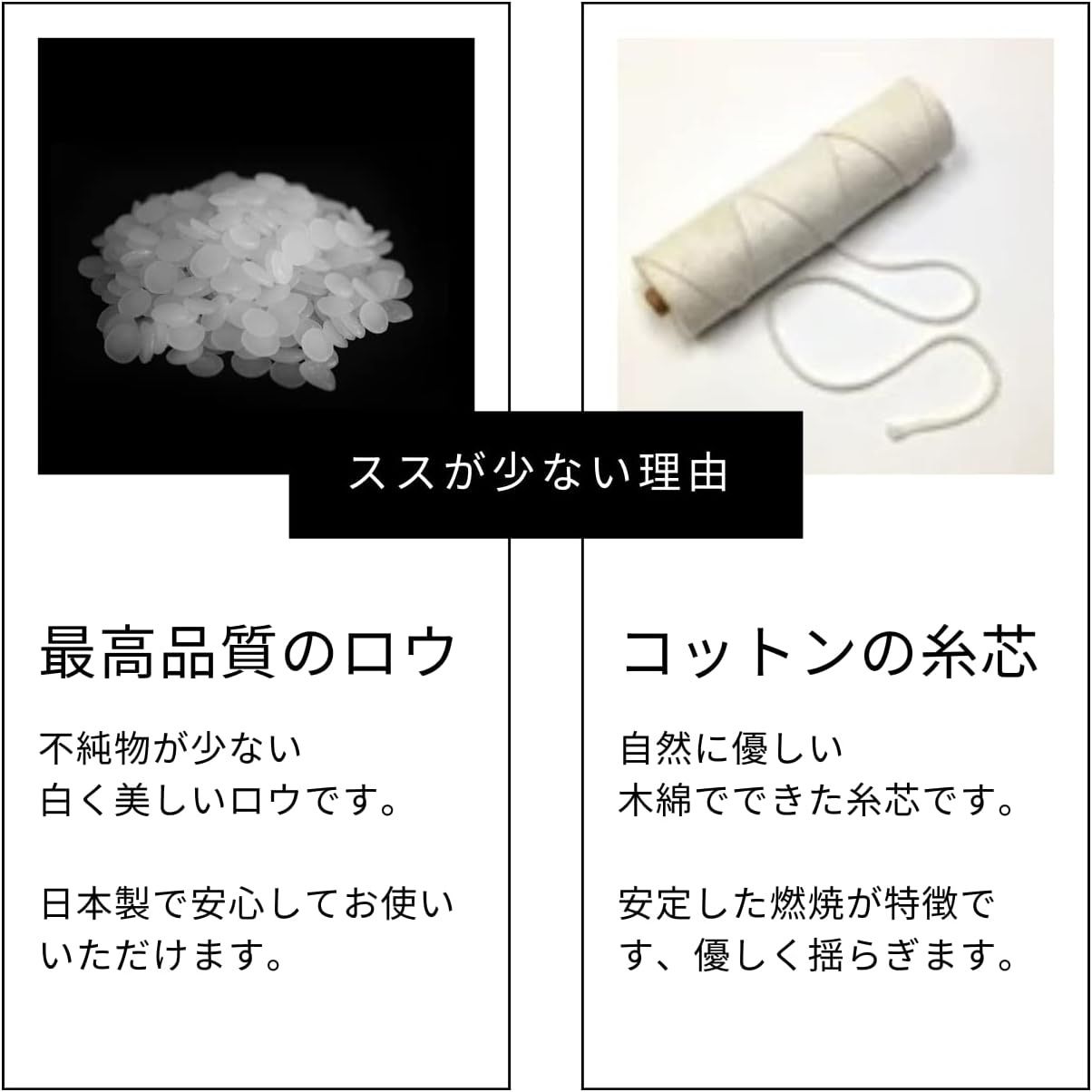 スピリチュアル